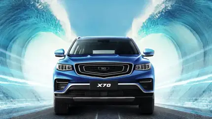 Стало известно, на сколько вырос в цене кроссовер Belgee X70 со старта продаж в России