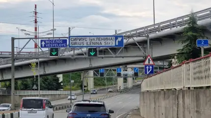 ГАИ напомнила о лекарствах, после которых лучше не садиться за руль