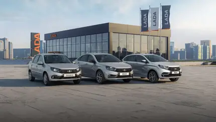 В РФ подешевело техобслуживание всех автомобилей LADA