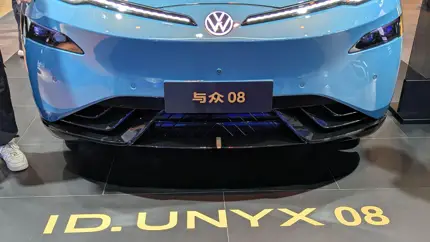 Один Volkswagen может получить два имени: появились ID.7 X, ID.8 X и ID.9 S