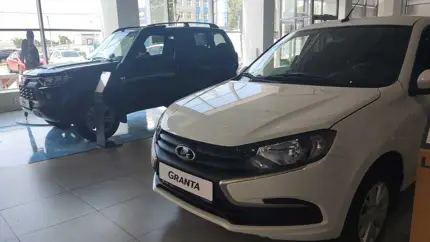 Три модели LADA подорожают с 12 мая - прибавка составит 55 - 60 тыс. рублей
