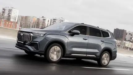 Обновленный кроссовер Geely Okavango выходит на российский рынок - раскрыты цены и комплектации