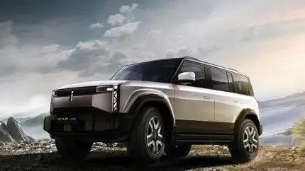 Стали известны цены нового электрического кроссовера Chery iCar 03