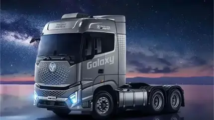 Масштабный отзыв: Foton отзывает сотни машин Galaxy — что случилось?