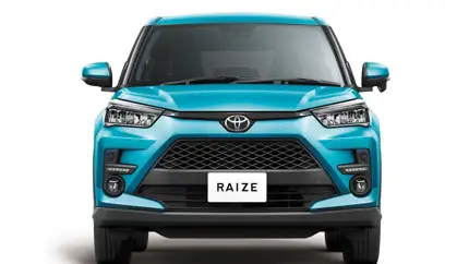 До России добрался самый компактный и дешёвый кроссовер Toyota – сколько он стоит