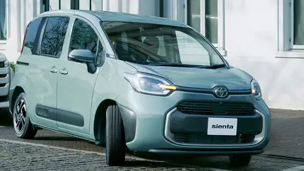 Toyota Sienta может подорожать на 100 тысяч иен: что изменят в минивэне