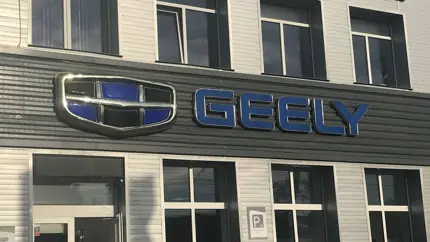 В России подорожали два кроссовера Geely