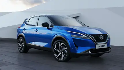 Новый кроссовер Nissan начали продавать в России