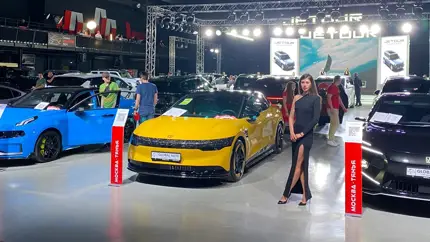 В Москве стартовало мотор-шоу Chinese Motor Show 2024