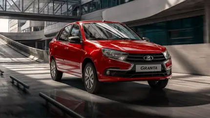 От 315 тысяч до 1,18 млн: что случилось с ценой Lada Granta