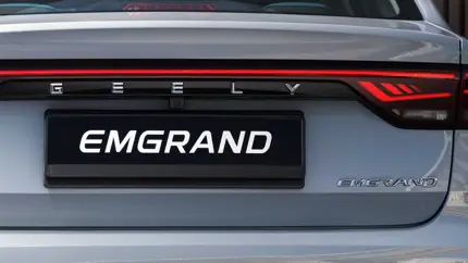 В РФ официально появился новый седан Geely дешевле 2 млн рублей