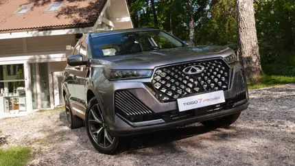 Стартовали продажи обновленного кроссовера CHERY TIGGO 7 PRO MAX - цены от 2,67 млн рублей