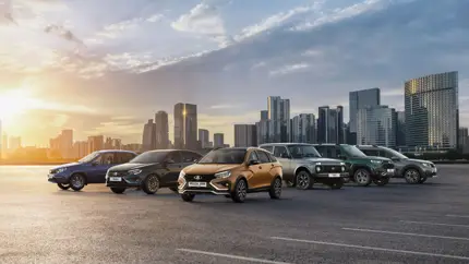Сколько «проходит» новая Lada: ответ АвтоВАЗа