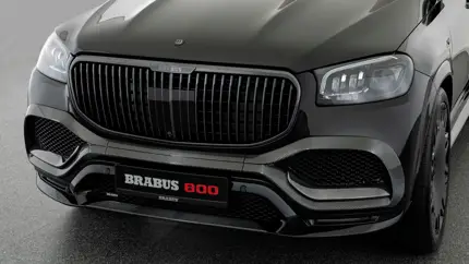 В РФ выставили на продажу самый дорогой Mercedes-Benz GLS - цена 55 млн рублей