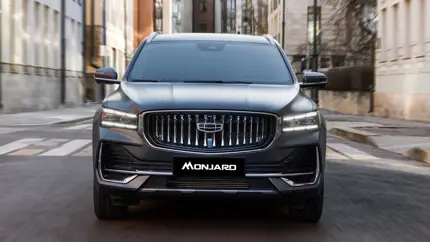 Обновленный кроссовер Geely Monjaro выходит на российский рынок - цены не изменились