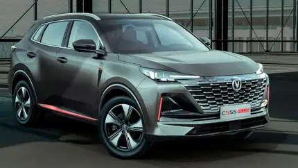 В России компания Changan дополнит линейку ещё двумя моделями