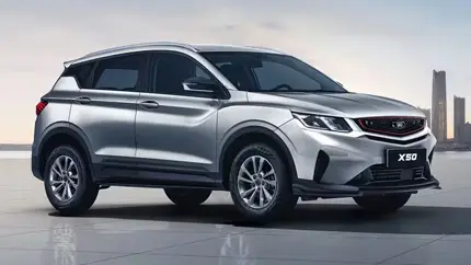 Не самый дешевый, зато с автоматической трансмиссией: кто купит Belgee X50 за 2,2 млн рублей