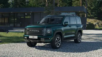 Haval обновит уже проданные H9, но владельцам придется ехать к дилеру