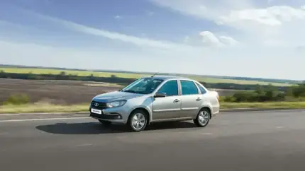 Александр, который водит Lada Granta: в РФ составили типовой портрет автомобилиста