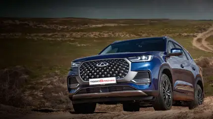 Владельцев кроссоверов Chery Tiggo 8 Pro Max пригласили посетить сервисный центр
