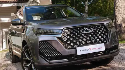 Выгода до 570 тыс. рублей: в России распродают Chery Tiggo 7 Pro Max 2024 производственного года