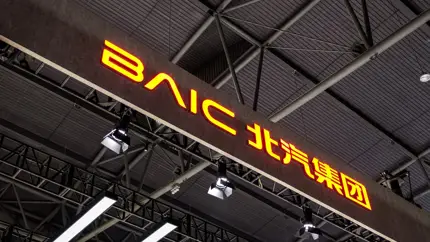 В РФ представили новый кроссовер BAIC X75 – цены от 3 млн рублей