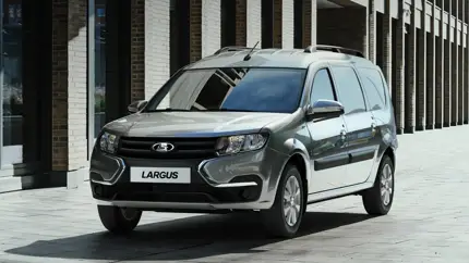Фургоны LADA Largus появились у дилеров - живые продажи уже начались