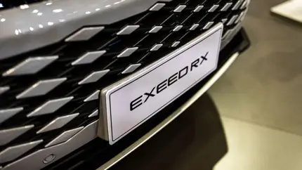 Кроссовер EXEED RX получил в России новую версию URBAN - цены от 4,75 млн рублей