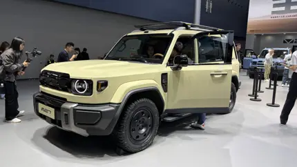 Chery готовит еще один бренд для Британии после Omoda и Jaecoo