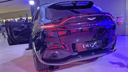 Более тысячи новых автомобилей Aston Martin попали под отзыв - они могут загореться