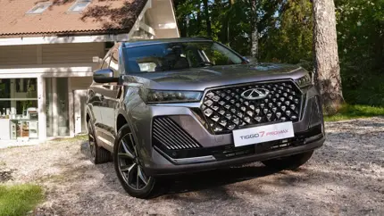 У россиян есть шанс купить Chery Tiggo 7 Pro Max дешевле на 300 тысяч рублей: сроки акции ограничены