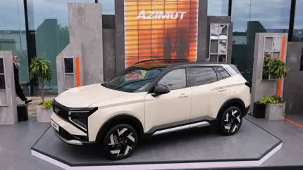 Ставка на Azimut: чем ответит LADA китайским конкурентам