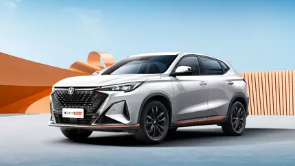 Changan X5 Plus выходит на российский рынок: что известно