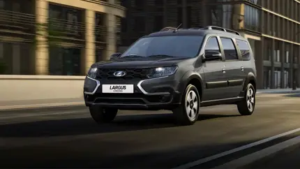 Lada Largus получил новые версии: за доплату до 120 тысяч добавили комфорт