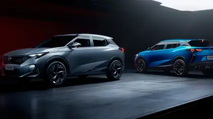 На экс-заводе Hyundai в России началась сборка автомобилей GAC