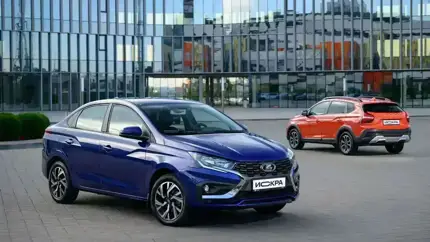 Lada Iskra для своих: кто получит возможность купить Lada Iskra со скидкой до 10%