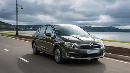 В России начались продажи седана Citroen С4 калужской сборки: сколько он стоит