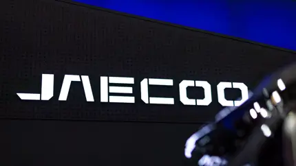 Новый компактный кроссовер JAECOO J5 готовится к премьере - показаны первые фото