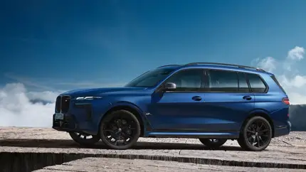 Когда концерн BMW представит новый кроссовер X7: названа дата