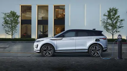 JLR упростил зарядку гибридов и электромобилей в 30 странах