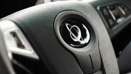 В России перезапустят бывший автомобильный завод ISUZU