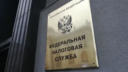 Российских водителей попросили оплатить: как законно отказаться от транспортного налога