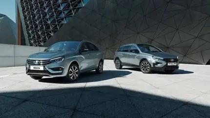 Компания АвтоВАЗ назвала цены на новую версию LADA Vesta
