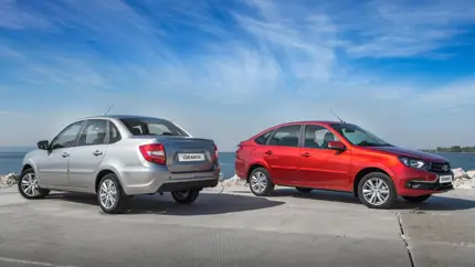 АВТОВАЗ запустил продажи LADA Granta с классическим автоматом - цены от 1,18 млн рублей