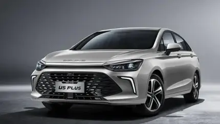 В России подешевели модели бренда BAIC: сколько они теперь стоят