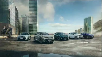 BMW X5 нового поколения может появиться в России в 2027 году по цене от 13 млн рублей