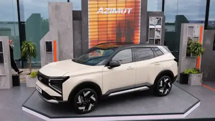 Чем сможет похвастаться новая LADA Azimut перед конкурентами на рынке
