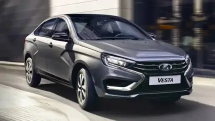 Автомобиль LADA Vesta лишился еще одной важной опции
