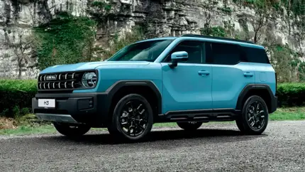 Теперь официально: в РФ начали выпускать Haval H3