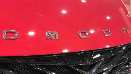 Кроссовер  OMODA C5 получил в России «очень красную» спецсерию Trendy Red